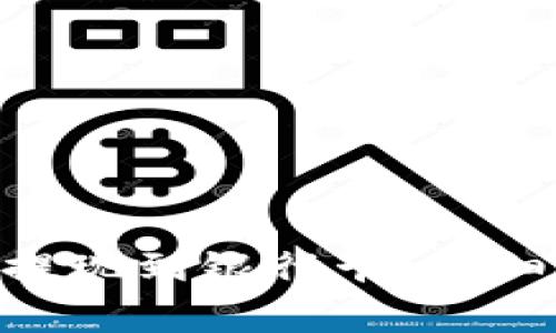 如何将Tokenim提现到银行卡:详细步骤与注意事项