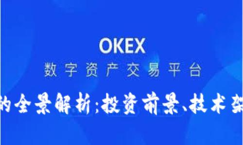 PNP加密货币的全景解析:投资前景、技术架构与市场动态