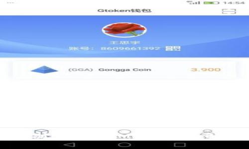 如何辨别TokenIM:深入了解与分析