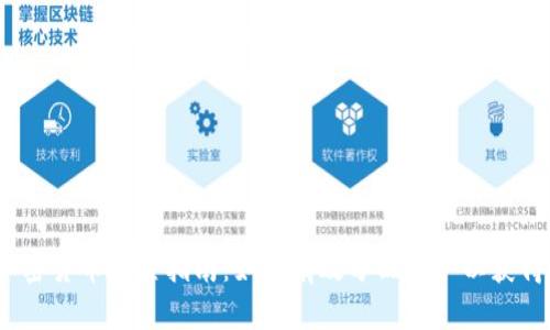 2023年加密货币配置指南:如何有效分配资产以获得最佳收益