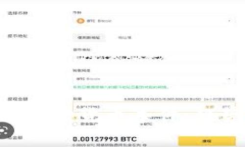 深入解析美国加密货币事件:趋势、挑战与未来