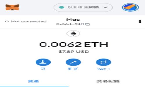 Tokenim:区块链技术下的数字资产交易平台解析