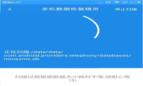如何下载最新版本的Tokenim应用程序到安卓手机