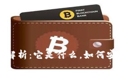 Tokenim冷钱包解析:它是什么,如何安全存储加密资产