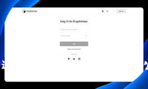 如何选择合适的代理加密货币公司?