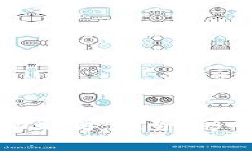 加密货币市值变动解析：趋势、影响因素及未来展望