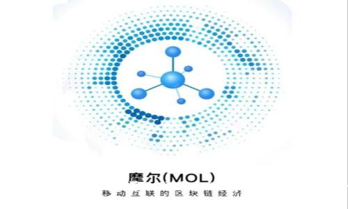 买卖加密货币是否犯法?全面解析与法律风险