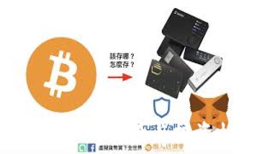 SOC加密货币的前景与投资机会分析