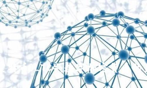 深入探讨莱特币(LTC):数字加密货币的未来与潜力