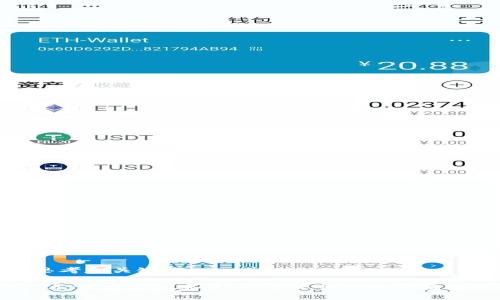 思考和关键词
元宝集团加密货币:未来金融的颠覆者