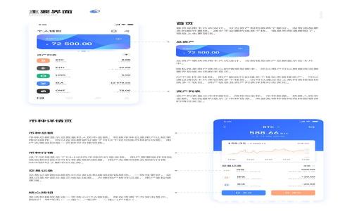 如何查询Tokenim钱包的转账记录?