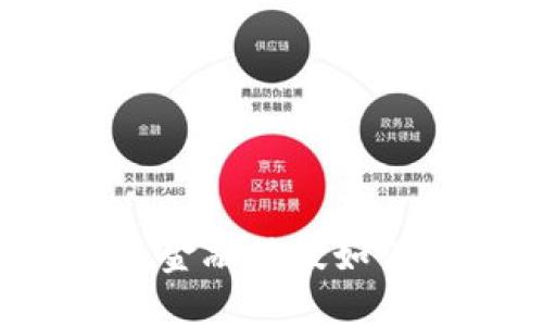 智利货币加密支付:金融科技如何变革传统支付体系