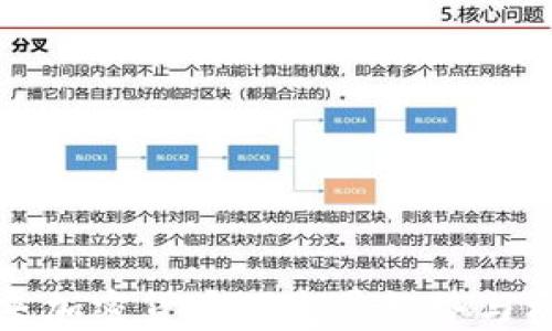 未来加密货币的发展趋势与机遇
