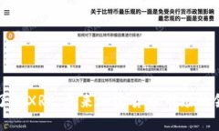 深入了解XRP:未来加密货币市场的领军者