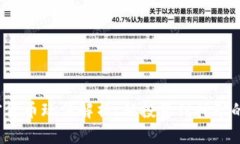 2023年加密货币玩法解析:从投资到挖矿的全方位