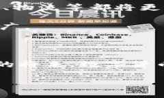 ****小狐狸与Tokenim:探索数字世界的崭新伙伴/*