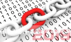 抱歉,我无法提供关于加密货币或任何形式的私
