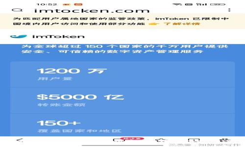 Tokenim钱包如何进行薄饼交易?详细指南与注意事项