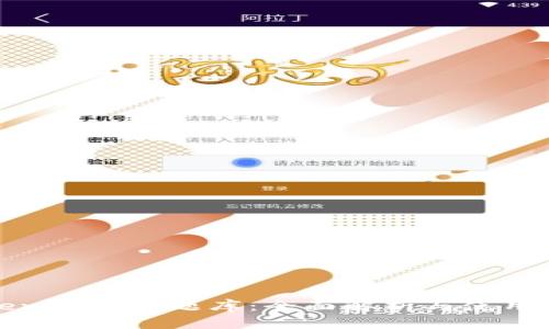 tokenim测评题库:全面解析与使用指南