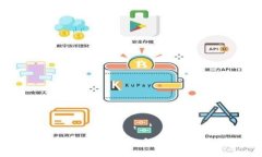 加密数字货币理财指南:如何安全投资与获取收