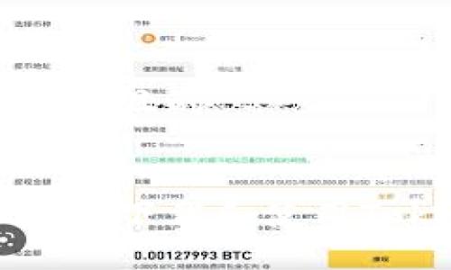 思考一个接近且的
苹果手机如何下载和使用Tokenim教程