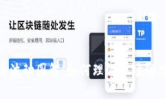 加密货币波动图解:如何理解市场动态与趋势