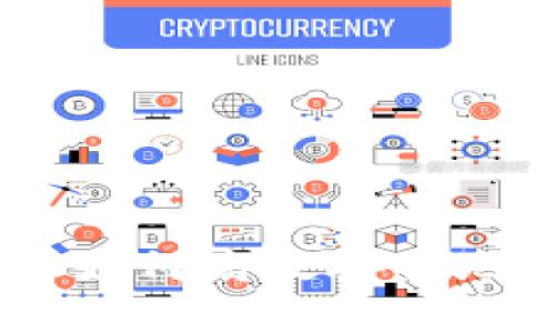 Tokenim币种转换:全面解析如何高效安全地进行Tokenim数字货币兑换