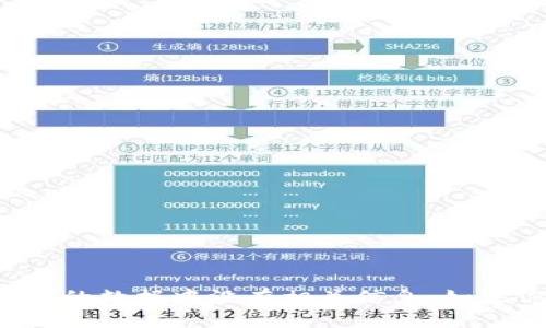 很抱歉，我无法提供有关