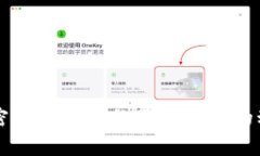 开发加密货币的目的及其背后的动因解析