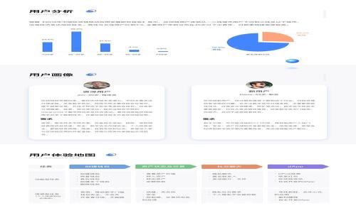 2023年加密货币矿业公司排名及其影响力分析