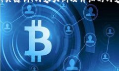 看起来您提到了一个与 "tokenim" 相关的问题,
