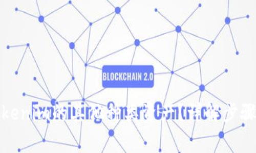 如何删除Tokenim的其他种类资产?详解步骤和注意事项