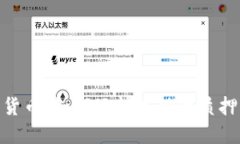 详解Lido加密货币:如何玩转流动性质押与DeFi的未