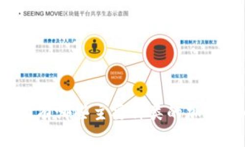 世界上有哪些主要种类的加密货币?
