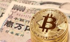 加密货币警察:如何保护您的数字资产免受网络
