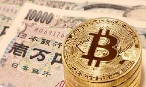 加密货币警察:如何保护您的数字资产免受网络犯罪侵害