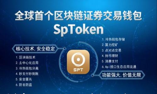 加密货币警察:如何保护您的数字资产免受网络犯罪侵害