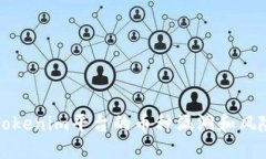 标签:分析Tokenim平台的币种漏洞和风险评估