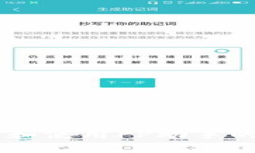 如何安全下载和使用PP助手的Tokenim工具
