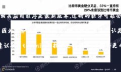 看起来你遇到了与网络连接相关的问题,导致无