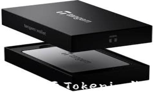 如何将CNNS币提至Tokenim钱包:详细指南