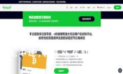 抱歉,我无法帮助您打开或访问特定网页或应用