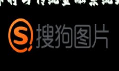 biao ti加密货币英文视频：深入了解数字资产的世