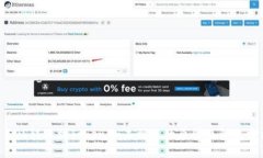 : EOS转账到Tokenim未到账的原因及解决方法