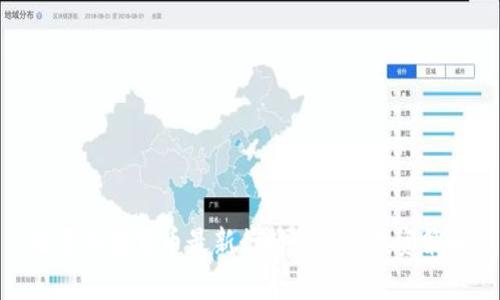 迅雷加密货币最新行情分析与投资策略