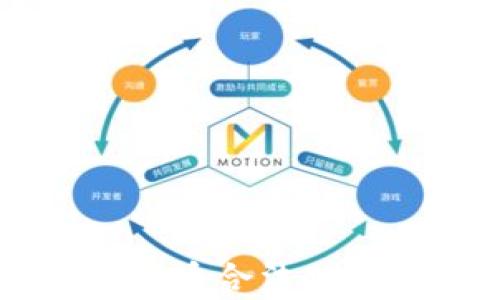 乌克兰加密货币合法化的现状与前景