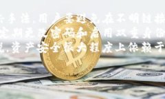 Tokenim钱包国际版是真的吗?全面解析与用户体