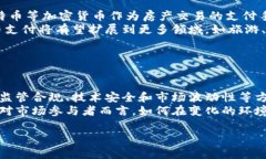 baioti迪拜加密货币中心:增强数字经济的未来/