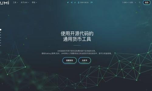 Tokenim号领币详解:如何安全高效地获取和管理数字资产