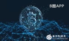 Tokenim冷钱包支持储存的币种及其安全性分析